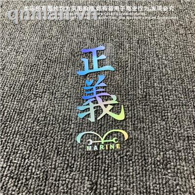 (Mới) Nhãn Dán Logo One Piece Chống Nước Chống Nắng Chạm Khắc Rỗng Cho Xe Hơi / Máy Tính / Hành Lý Ed