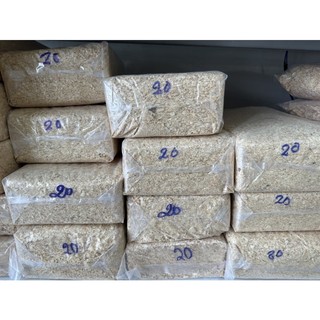 Mùn cưa nén 1kg