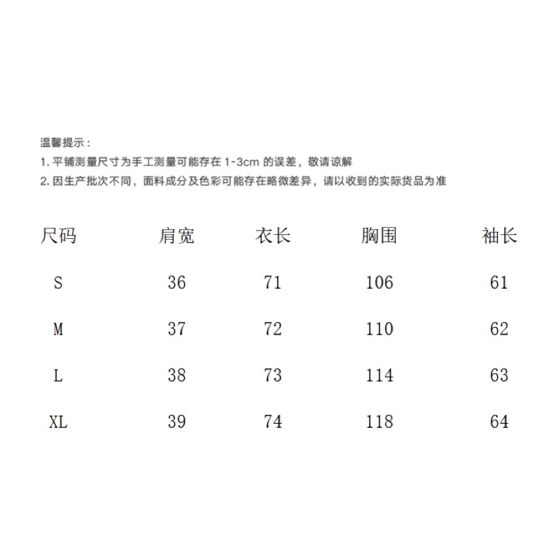 Áo sơ mi style 2023 Kill Bear