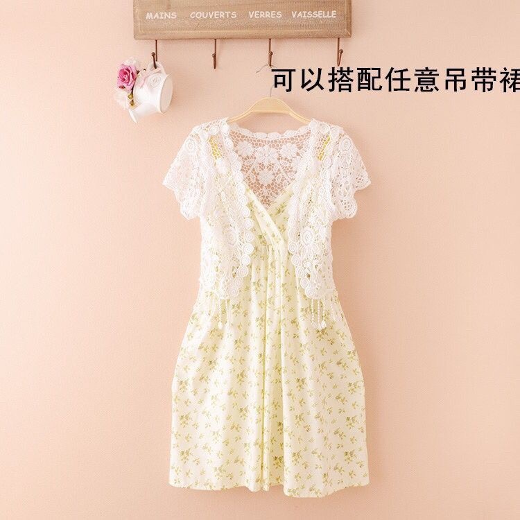 Áo Khoác Ren Mỏng Tay Ngắn Thời Trang Mùa Hè Dành Cho Nữ