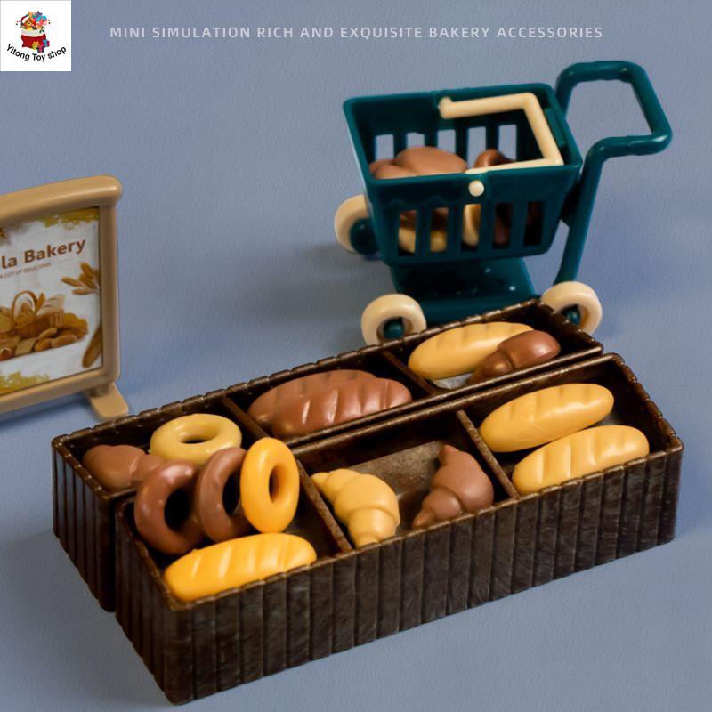 ✨Hàng sẵn&COD✨Koala Nhật Ký Chính Hãng Mô Phỏng Siêu Thị Mini Nhà Chơi Đồ Chơi Xe Đẩy Xe Đẩy Mô Hình Làm Bánh Trang Trí