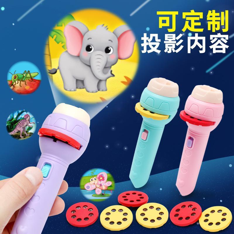 Đồ Chơi Đèn Pin Chiếu Hoạt Hình Giáo Dục Sớm Cho Bé