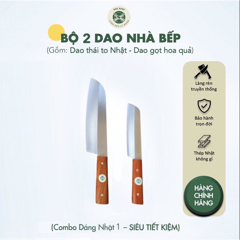 Combo 2 dao nhà bếp thép Nhật trắng không gỉ - Chuôi gỗ