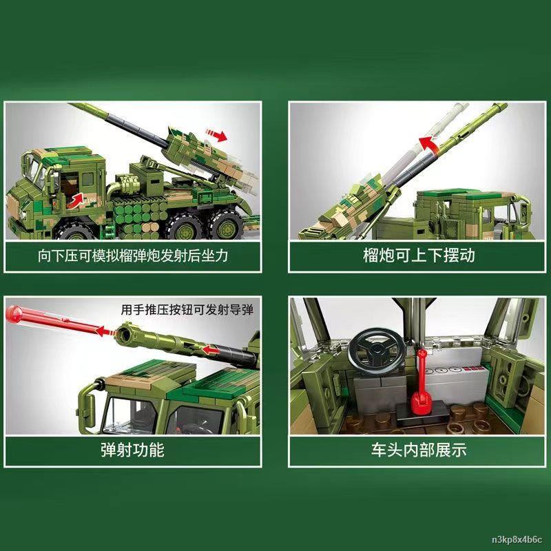 ஐ Khối xây dựng mô hình quân sự Lego xe tăng xe lựu pháo cậu bé lắp ráp đồ chơi giáo dục