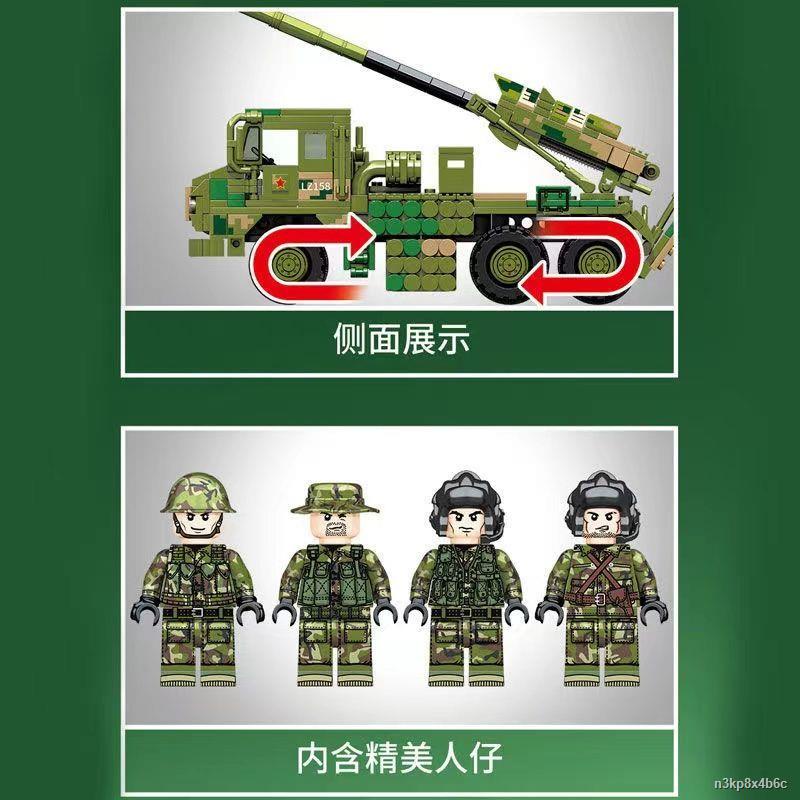 ஐ Khối xây dựng mô hình quân sự Lego xe tăng xe lựu pháo cậu bé lắp ráp đồ chơi giáo dục