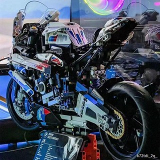 Tương thích với khối xây dựng Lego BMW M1000RR xe máy người lớn mô hình lớn xếp hình đồ chơi lắp ráp ô tô