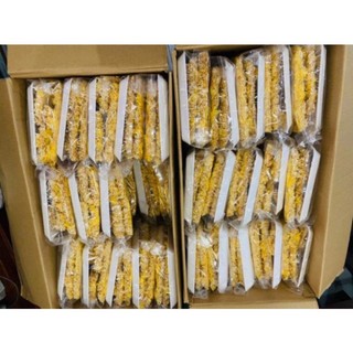 Cơm cháy (Cơm sấy) Minh Châu 250g