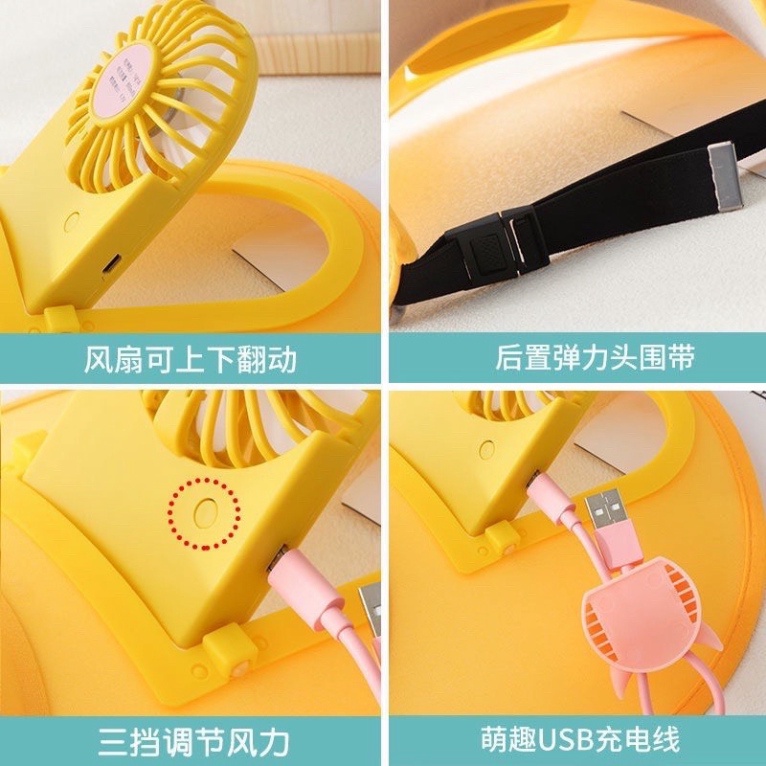 HOT 2023 Mũ chống nắng có quạt tích điện cắm USB cho mẹ và bé