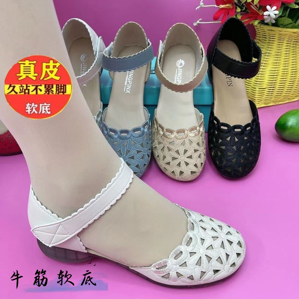 Giày Sandal Bằng Da Thật Cao Cấp Hở Ngón Thời Trang Mùa Hè Dành Cho Phụ Nữ Lớn Tuổi