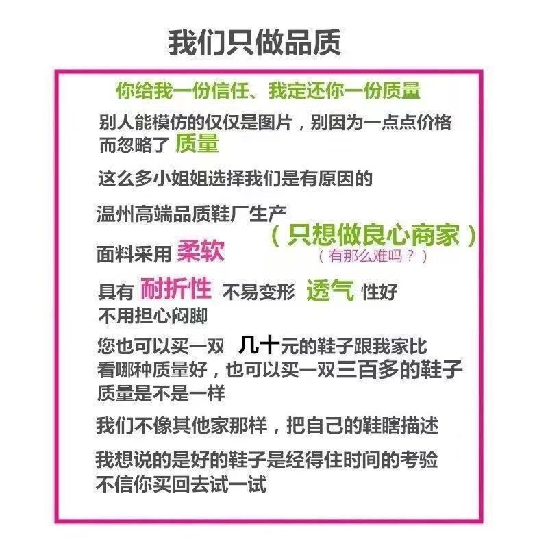 Giày Sandal Bằng Da Thật Cao Cấp Hở Ngón Thời Trang Mùa Hè Dành Cho Phụ Nữ Lớn Tuổi