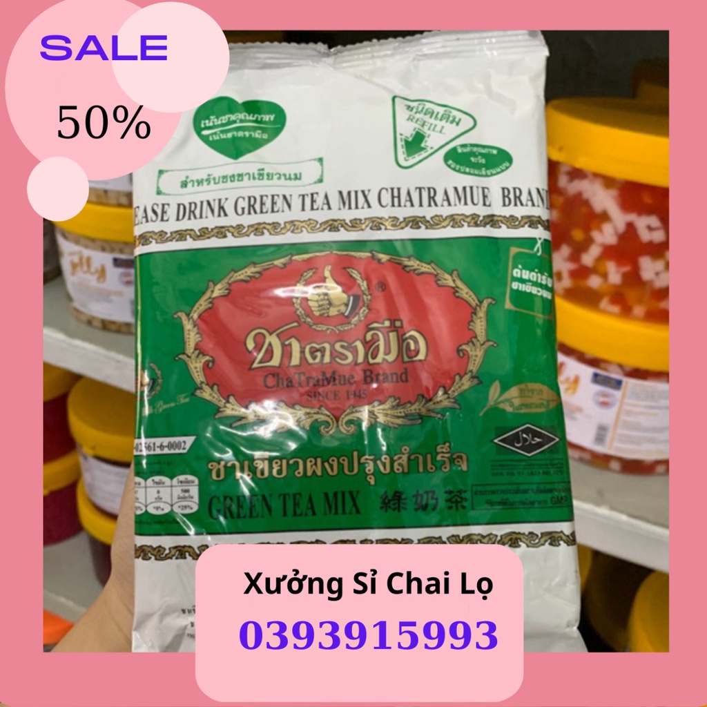 Trà Thái Xanh, Trà Thái Đỏ ( Chia nhỏ)