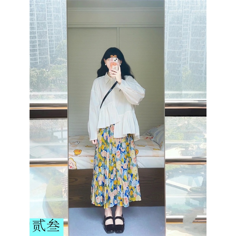 Bộ Áo Phối Bèo Nhún + Chân Váy Hoa Xếp Ly Nhẹ Nhàng Sớm Bellflower Series Salt