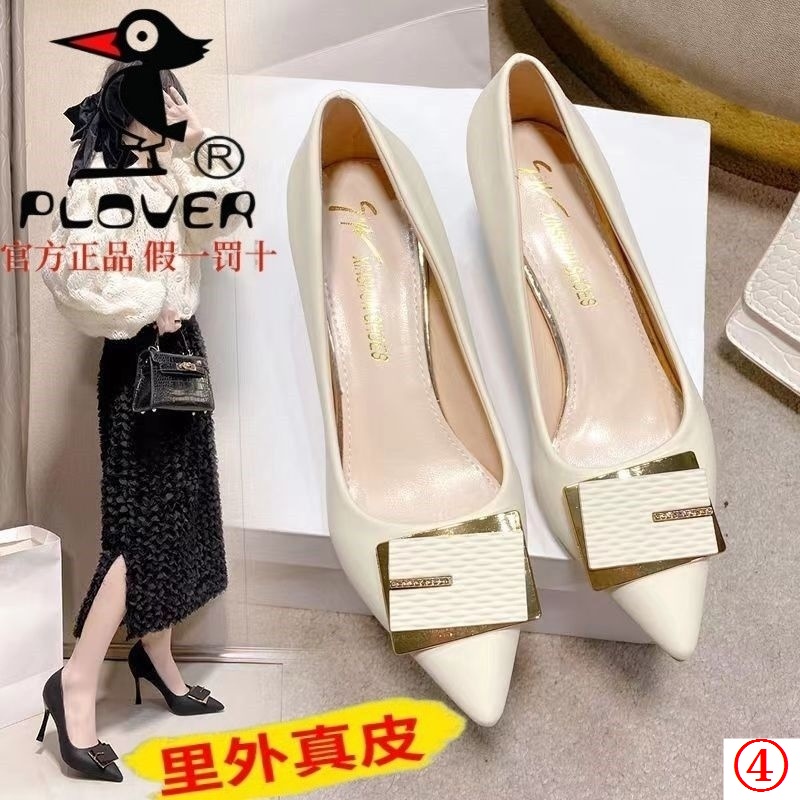 Giày Cao Gót Da Thật Mũi Nhọn Thời Trang Công Sở 2023 Cho Nữ