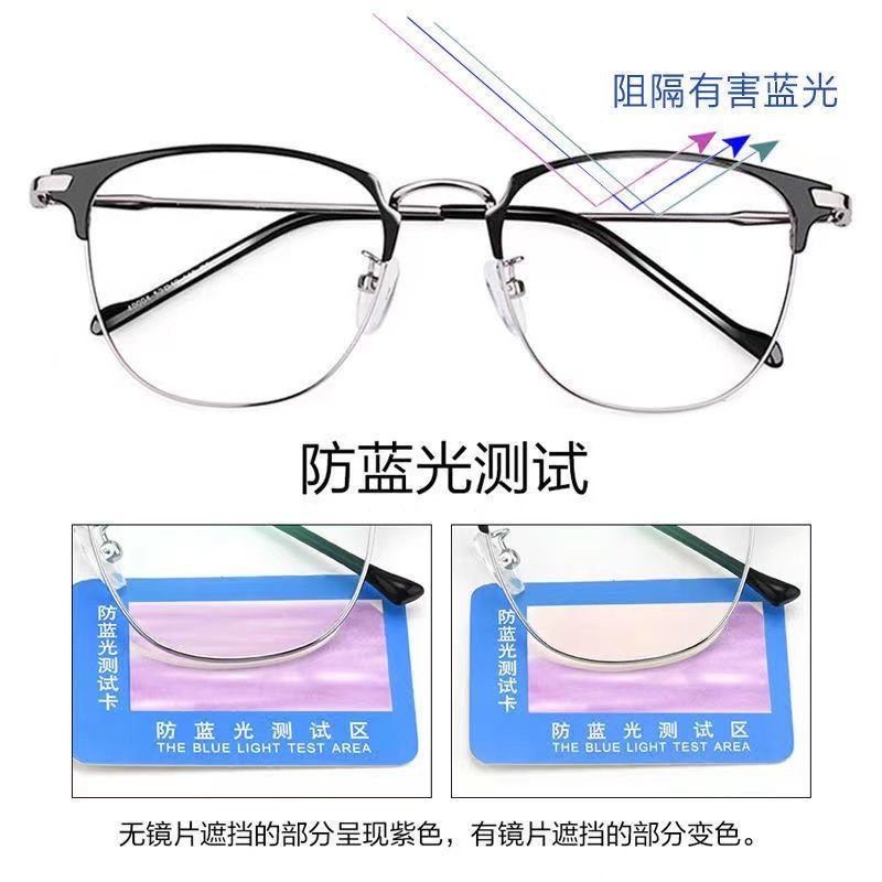 Mắt Kính Nửa Gọng Chống Ánh Sáng Xanh Phong Cách retro Thanh Lịch Dành Cho Nam Nữ