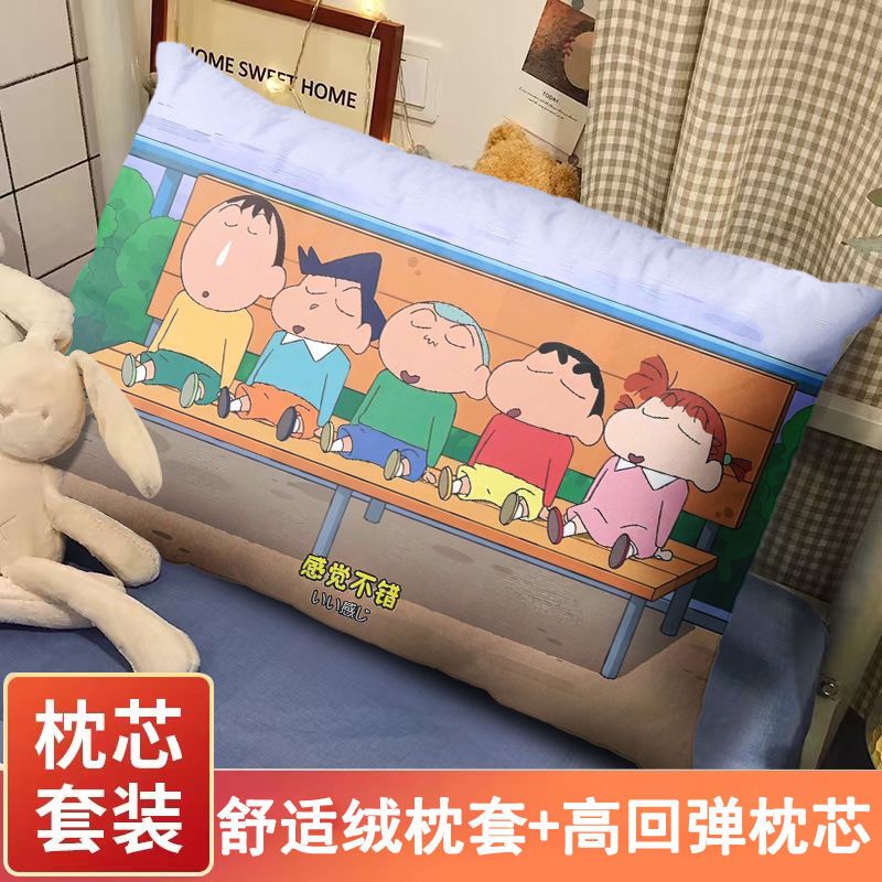 Bộ Vỏ Gối Hai Mặt In Hoạt Hình Cậu Bé Bút Chì Shin-Chan Dễ Thương