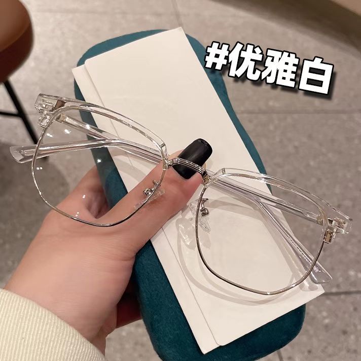 Mắt Kính Nửa Gọng Tròn Siêu Nhẹ Chống Ánh Sáng Xanh Thời Trang Cho Nữ