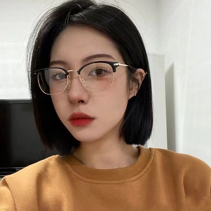 Gọng Kính Nửa Gọng Vuông Tròn Mỏng Và Trơn Thanh Lịch Hàn Quốc Cho Nữ my