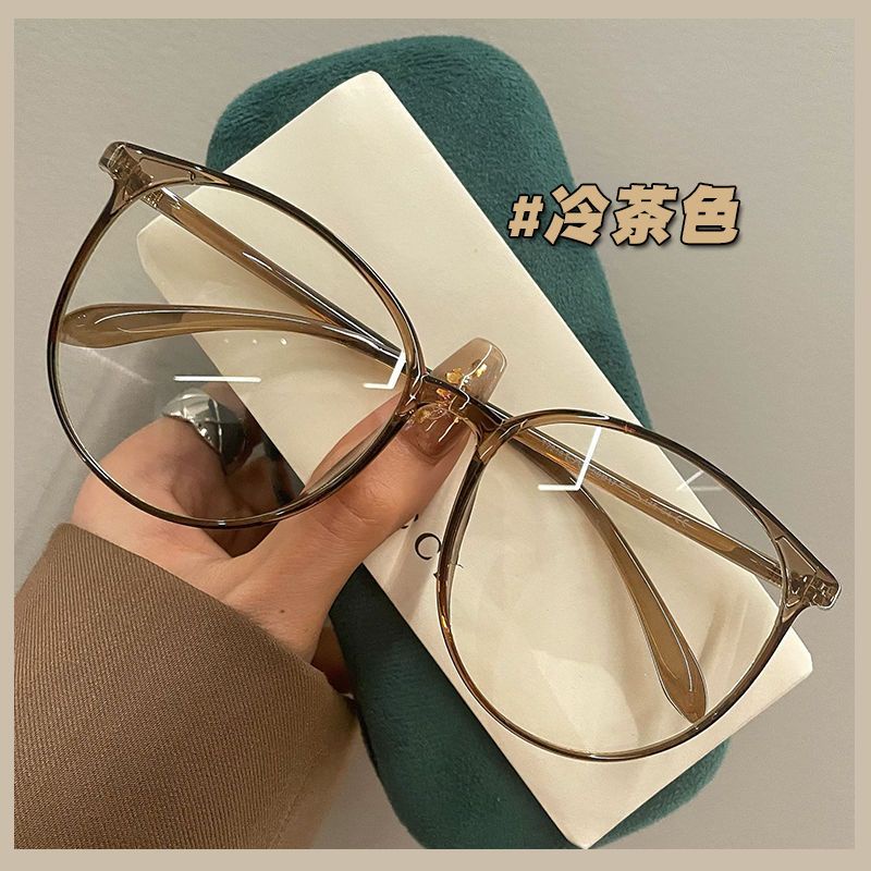 Gọng Kính Cận Thị Cà Phê latte Gọng Lớn Siêu Nhẹ Màu Trơn Cho Nữ TR Có Thể Được Trang Bị