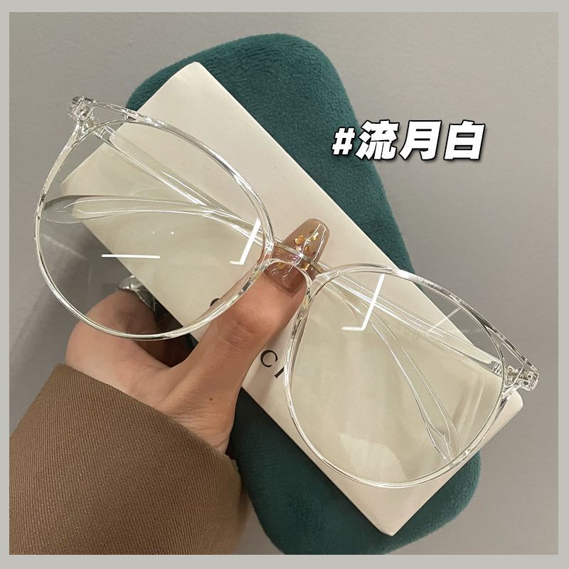 Gọng Kính Cận Thị Cà Phê latte Gọng Lớn Siêu Nhẹ Màu Trơn Cho Nữ TR Có Thể Được Trang Bị