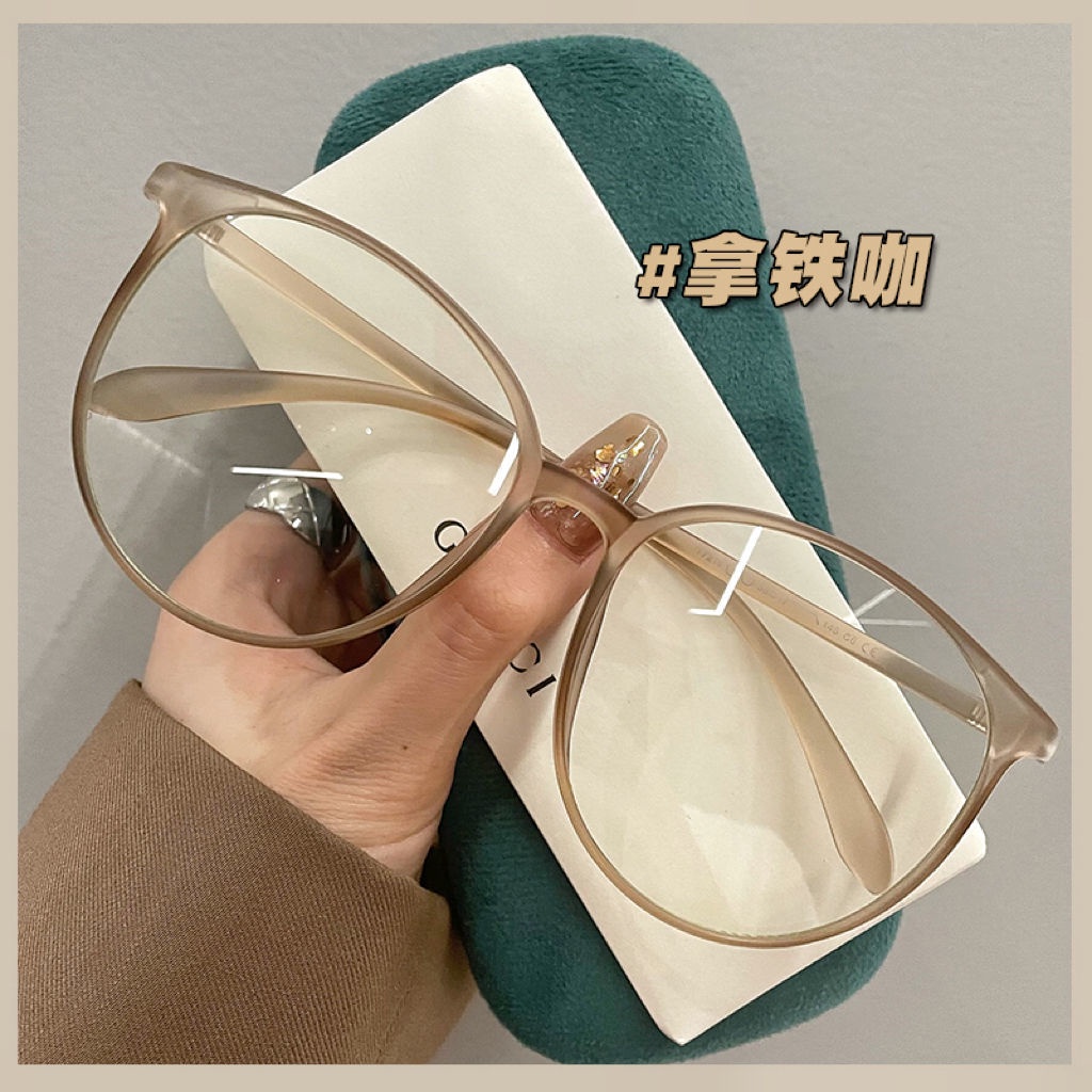 Gọng Kính Cận Thị Cà Phê latte Gọng Lớn Siêu Nhẹ Màu Trơn Cho Nữ TR Có Thể Được Trang Bị