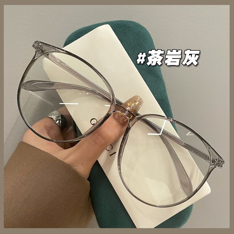 Gọng Kính Cận Thị Cà Phê latte Gọng Lớn Siêu Nhẹ Màu Trơn Cho Nữ TR Có Thể Được Trang Bị