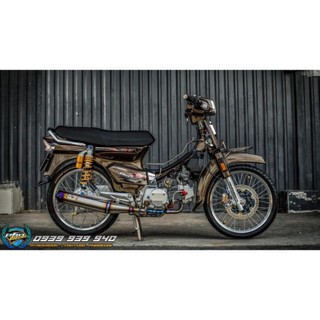  Tem rời Ex5 Crom cho Dream màu nâu
