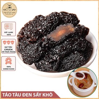 Táo đen Bảo Hạnh (táo tàu đen) 1KG hàng loại 1 BHT002X