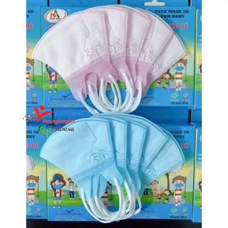 Khẩu trang 5d trẻ em