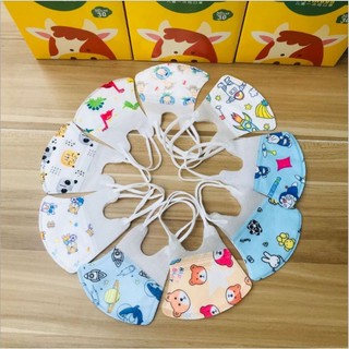 khẩu trang 5d trẻ em