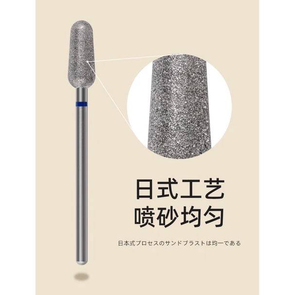 Đầu mài da chết Mỹ SevenK