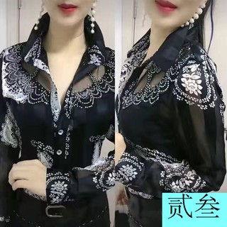 Áo Sơ Mi Chiffon Mỏng Tay Dài Phong Cách Thời Trang Xuân Thu 2023 Dành Cho Nữ
