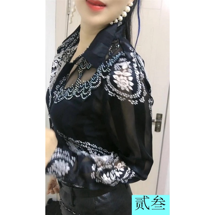 Áo Sơ Mi Chiffon Mỏng Tay Dài Phong Cách Thời Trang Xuân Thu 2023 Dành Cho Nữ