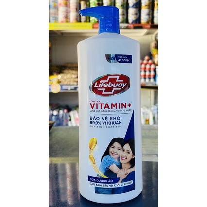 Sữa Tắm Lifebouy Đỏ Bảo Vệ Vượt Trội / Xanh Dưỡng Ẩm 1kg