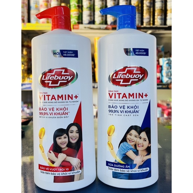 Sữa Tắm Lifebouy Đỏ Bảo Vệ Vượt Trội / Xanh Dưỡng Ẩm 1kg