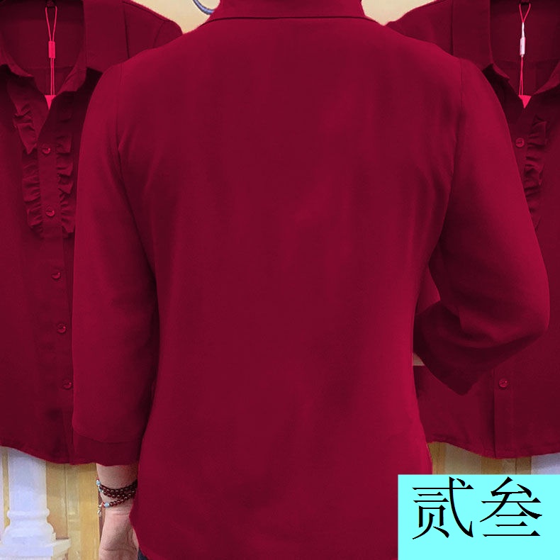 Áo Sơ Mi Dáng Rộng Màu Trơn Thời Trang Cho Phụ Nữ Trung Niên