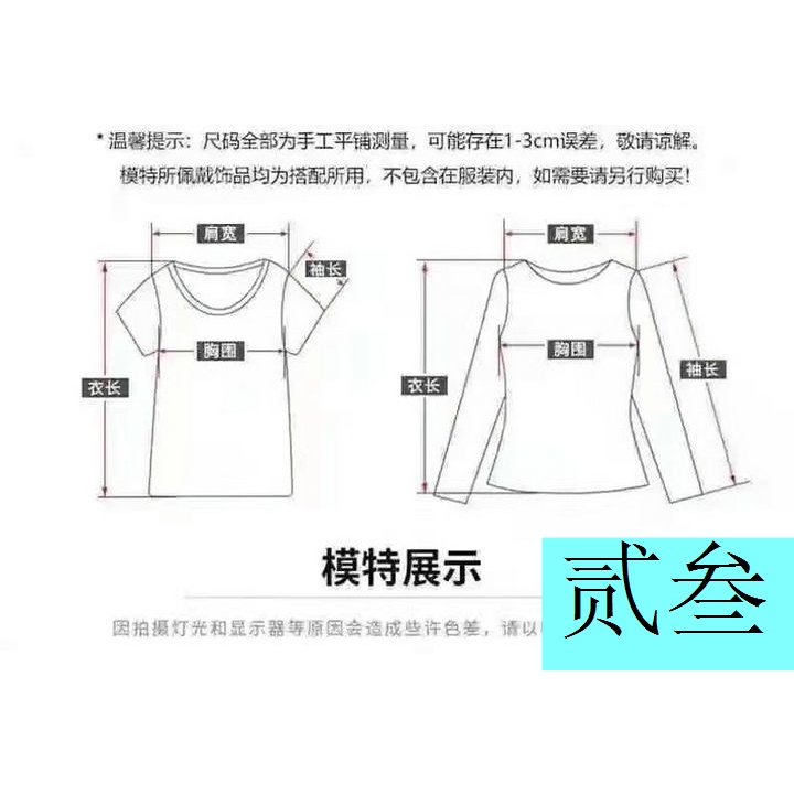 Áo Sơ Mi Dáng Rộng Màu Trơn Thời Trang Cho Phụ Nữ Trung Niên