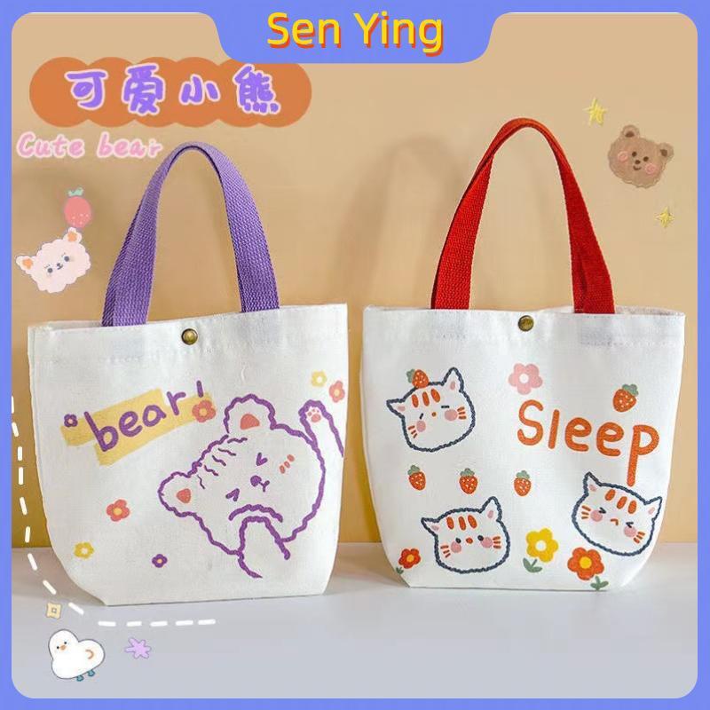 (Miễn Phí Vận Chuyển) Túi Mua Sắm Cầm Tay Đa Năng Bằng Vải Canvas In Họa Tiết Hoạt Hình Dễ Thương Phong Cách Nhật Bản