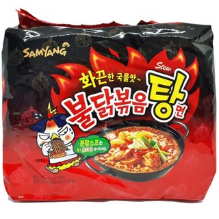 Lốc 5 gói mì cay nước samyang - hàn quốc
