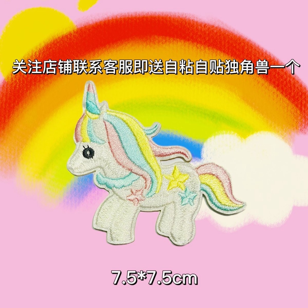 Miếng Vá 26 Chữ Cái Tự Dính Trang Trí Điện Thoại Phong Cách Cặp Đôi objec