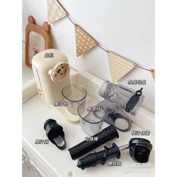 CHÍNH HÃNG - MÁY ÉP CHẬM TRỤC NGANG CACHOO