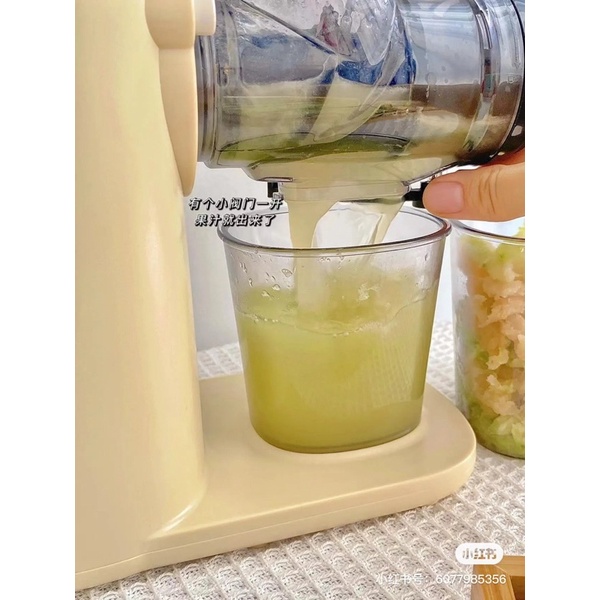 CHÍNH HÃNG - MÁY ÉP CHẬM TRỤC NGANG CACHOO