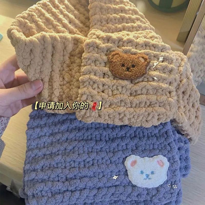 Miếng Vá Quần Áo Tự Dính Hình Gấu Dễ Thương