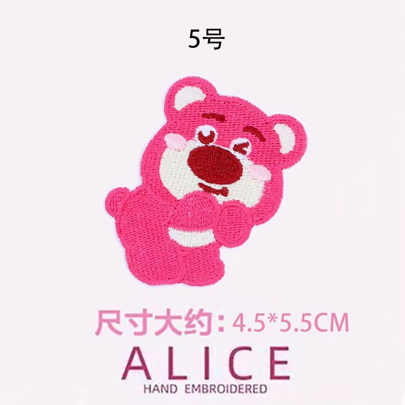 Miếng Vá Quần Áo Tự Dính Hình Gấu Dâu Tây Dễ Thương Có Thể Giặt Rửa