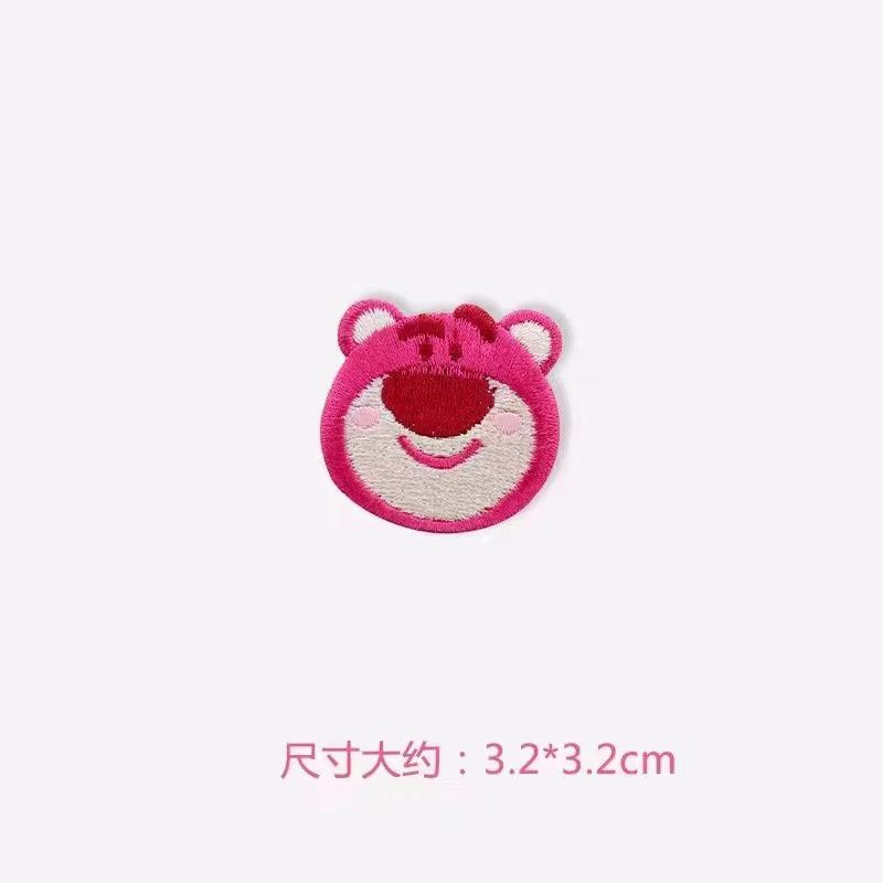 Miếng Vá Quần Áo Tự Dính Hình Gấu Dâu Tây Dễ Thương Có Thể Giặt Rửa