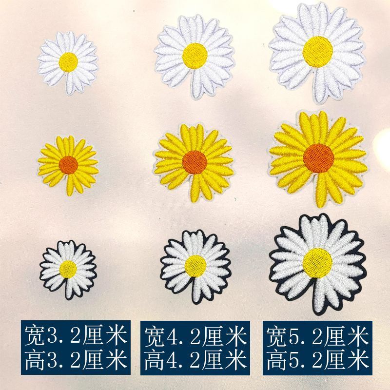 Miếng Dán Ủi Thêu Họa Tiết Hoạt Hình Dễ Thương Dùng Trang Trí Quần Áo DIY