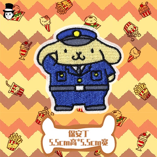 Miếng Vá Áo Khoác sweater / Khăn Choàng Thêu Hình Chú Chó Sanrio Tự Dính Không Lofo