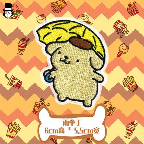 Miếng Vá Áo Khoác sweater / Khăn Choàng Thêu Hình Chú Chó Sanrio Tự Dính Không Lofo