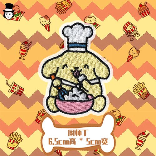 Miếng Vá Áo Khoác sweater / Khăn Choàng Thêu Hình Chú Chó Sanrio Tự Dính Không Lofo