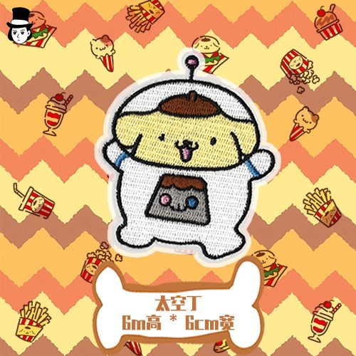 Miếng Vá Áo Khoác sweater / Khăn Choàng Thêu Hình Chú Chó Sanrio Tự Dính Không Lofo