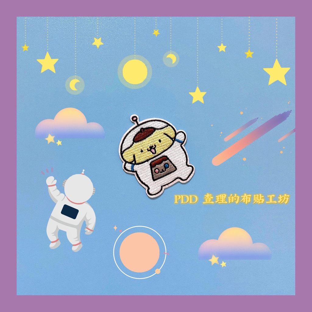 Miếng Vá Áo Khoác sweater / Khăn Choàng Thêu Hình Chú Chó Sanrio Tự Dính Không Lofo